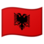 🇦🇱